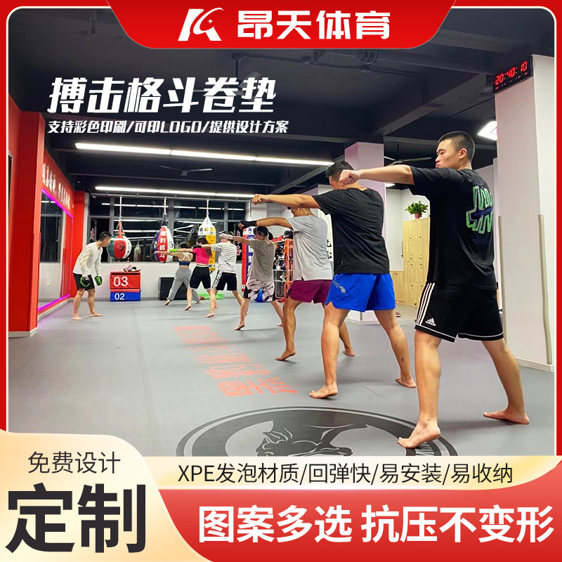 Taekwondo lucha contra rollo estera venta al por mayor de artes marciales sala de boxeo estera de piso de protección Sanda lucha de Judo deportes roll mat