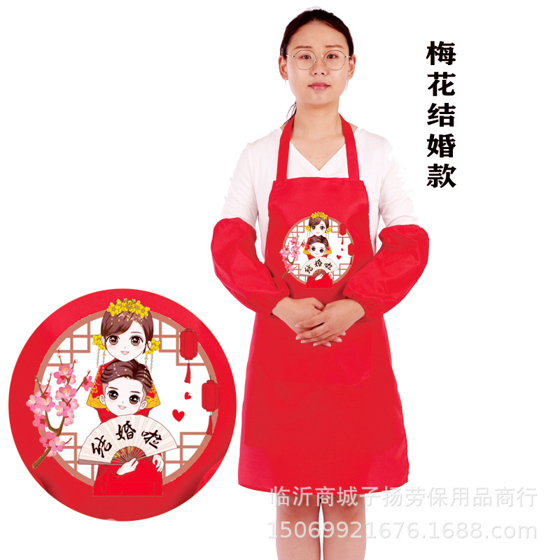 (컬러) 매화 결혼식