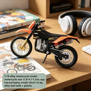 Модель мотоцикла 1:18 коллекционная для взрослых