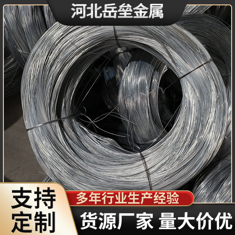 大棚搭建捆绑热镀锌铁丝户外长期使用不易生锈园艺拉枝铁丝绑丝