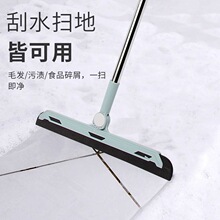 ԡ��������ɨ��ɨˮ������մë���ع�����ħ��ɨ�ѹ�ˮ�������