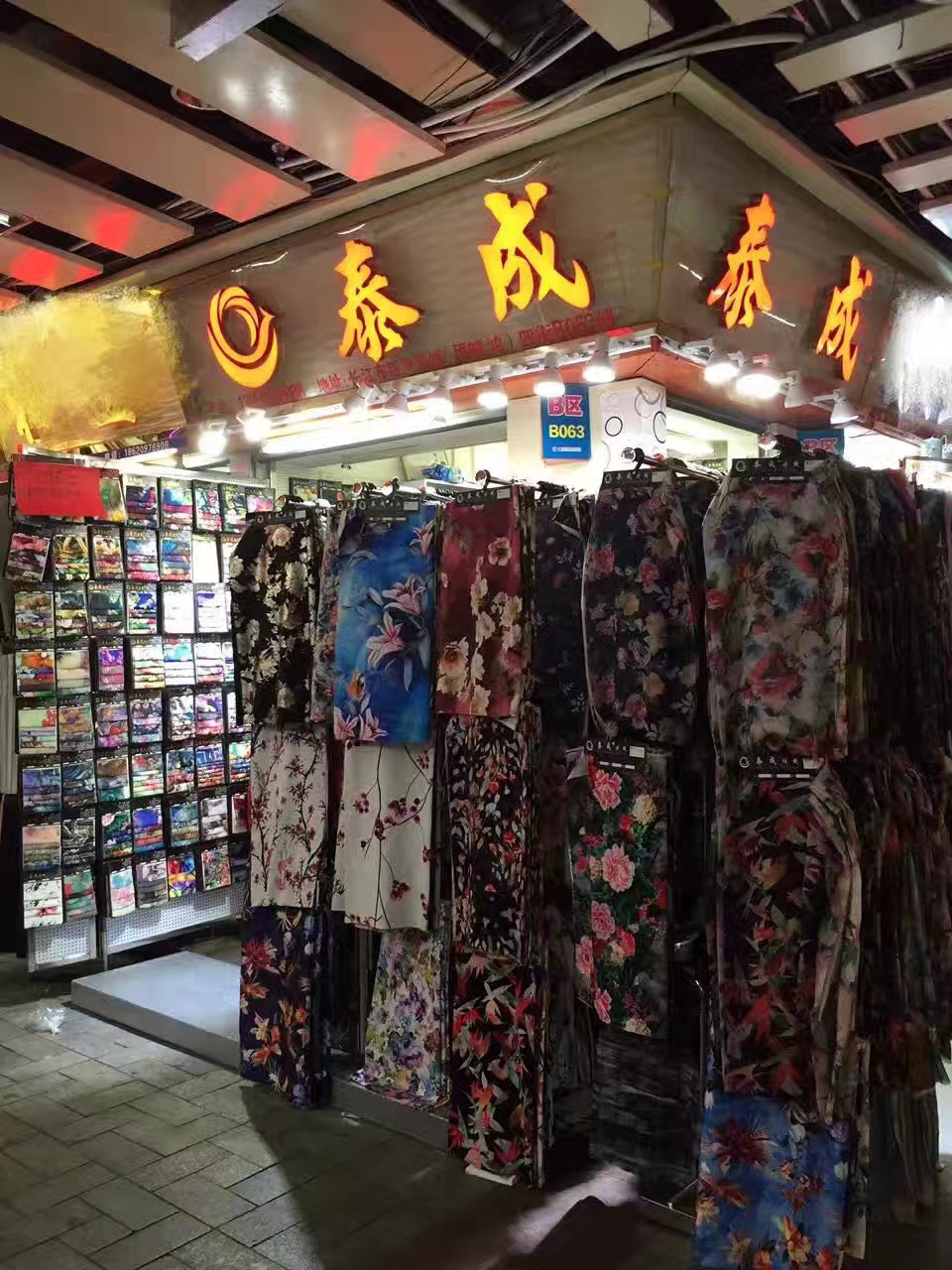 微信图片_20250311195138