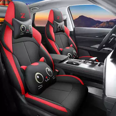 Modelə uyğun (Original) oturacaq örtükləri: seat covers, all-season full-cover seat cushions - black-and-red-cartoon-version-note-the-model-year-front-row-fully-covered-rear-row-partially-covered