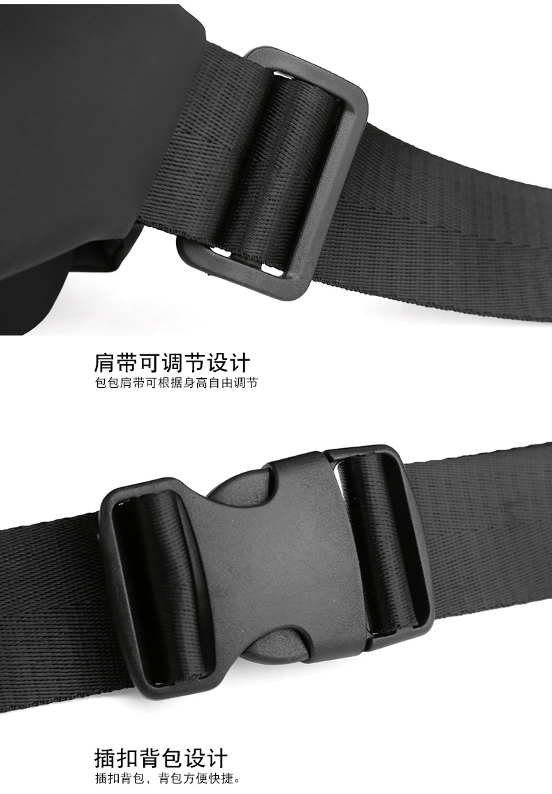 New cross-border men's waist bag, outdoor sports mobile phone bag, multi-functional large-capacity chest bag, casual single-shoulder crossbody bag undefined