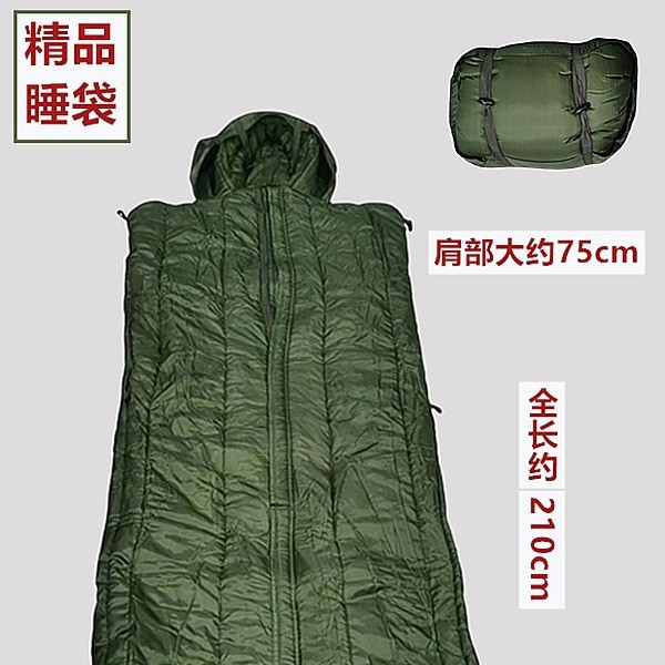 . 추운 지역에서 정품 단일 침낭 영하 10 도 야외 여행 캠핑 따뜻한 방한 습기 방지 두꺼운 봄, 가을, 겨울