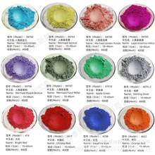 �S��ֱ�N100��ɫ����DIY�ĸ�� ���~��ˮ����ˮ���L�����z100��