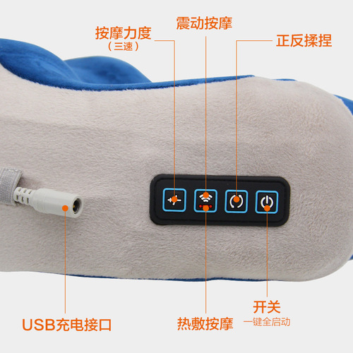 Cross-border U-shaped cervical massage pillow household kneading electric neck massager rechargeable heating neck massager