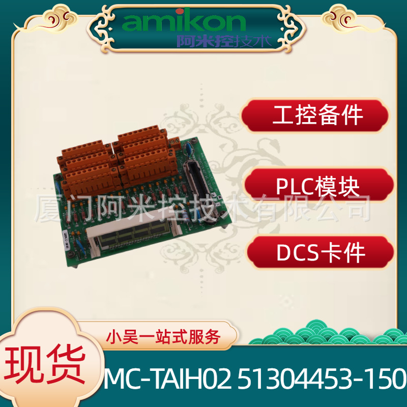 TP-OPADP1-200 OEP键盘适配器10018/E/1   10006/2/1