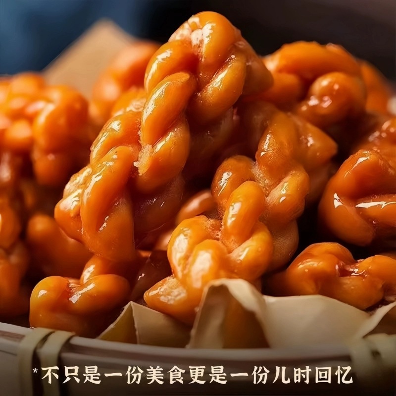 香ショートニング小麻花ビスケットばら売りオフィス寮レジャー食品古い菓子単独包装間食髪