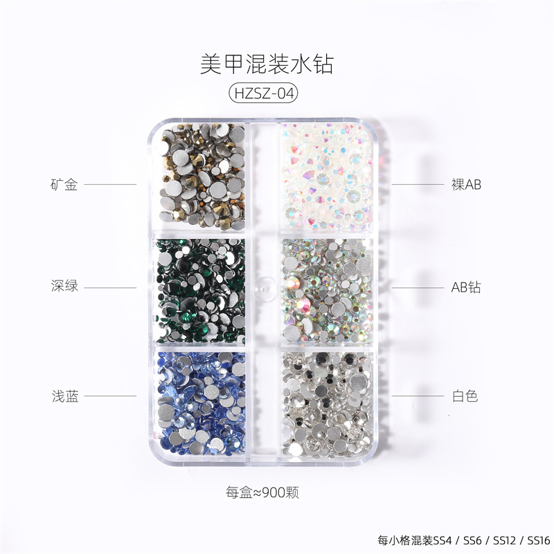 Cross-border exclusivo 6-grid tamaño mixto de uñas joyas de diamantes planos color mágico transparente AB caja de uñas rhinestone al por mayor
