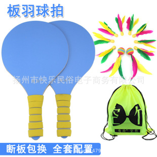 �������İ�������ă�ͯ�W����ë�����������ë���Č�ľ�����