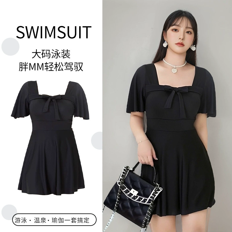 Новый купальник большого размера толщиной мм для женщин, чтобы закрыть flesh and make them Look стройнее, маленькая грудь собрана для прикрытия живота, женский купальник, купальник для отдыха на море