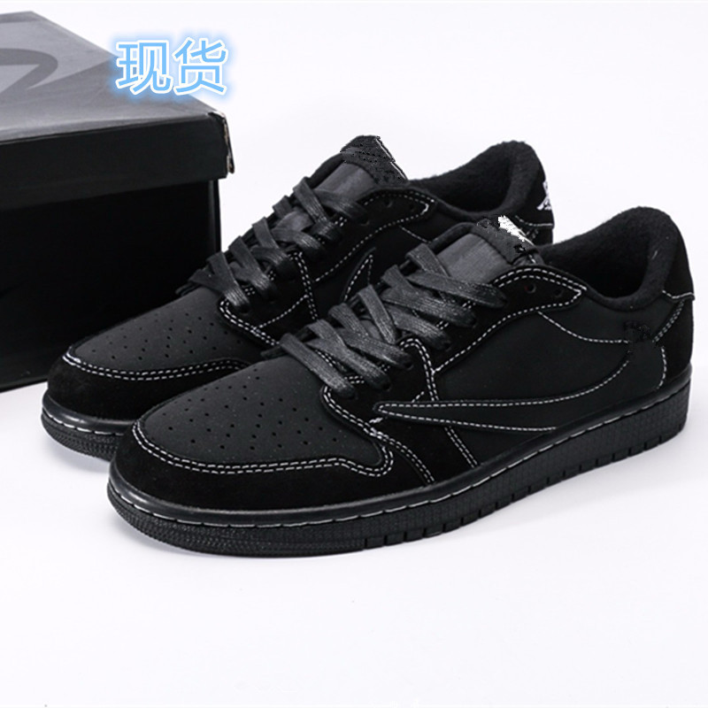 Jordan 1 Retro Low OG SP Travis Scott Black Phantom DM7866-001