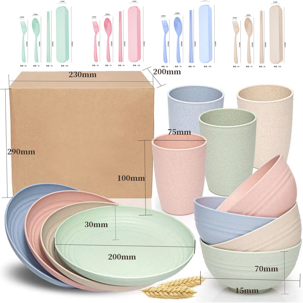 微信图片_20220503171652