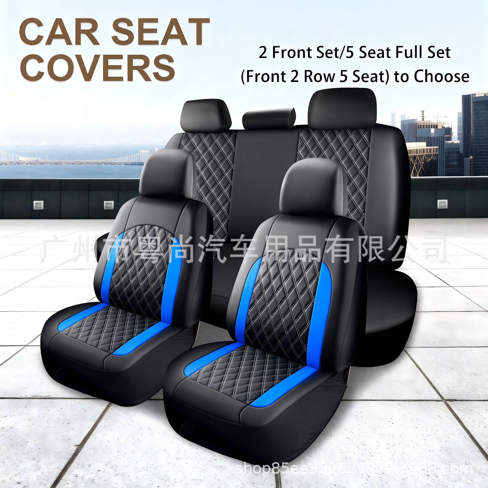 Cross-Border New Model Pu Double-Line Diamond Pattern Vertical Stripe Splicing Leather Universal Car Seat Cushion Cover Amazon Temu