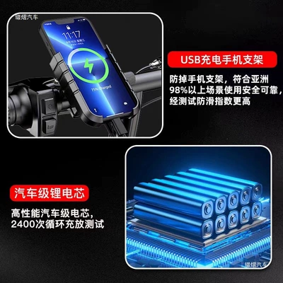 Wuyang electric scooter, foldable: Qatlanan elektrik skuterlər