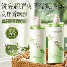 �n��������l������ϴ�lˮȥм�坍�־������������ϴ�^��ϴ�lˮ