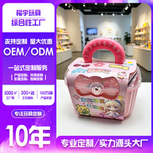 拼豆材料包全套拼豆融合豆工具2.6mm立体女孩拼豆盒装diy套装玩具