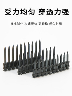 Black special gas nail 19 22 25 27 32 gas nail grab nail gun gas gun nail