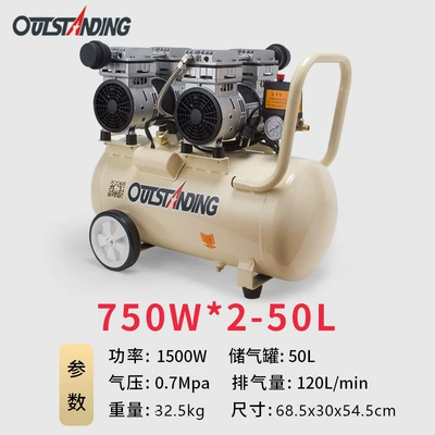 Hava kompressorları – air compressor - 750w2-50l