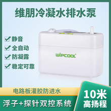 ���{��ˮ��ȫ�Ԅ���ˮ���S��PC24A40A����ˮ��������C�ڒ����