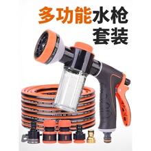 �๦�ܸ߉�����ϴ܇Һ��ˮ������ĭ���ؽ��ԁ�ˮ���^ˮ��ܛ�܇��^