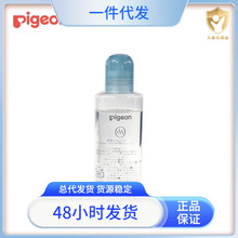 ؐH냺Ȫ澏wͣ100ml248µ  00508