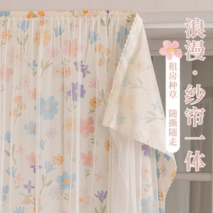 �����ڹ�����ճ�N�����h��͸�ⲻ͸���ⷿ����ħ�g�N����Ʒ���l