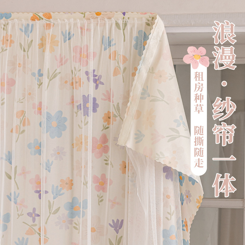 Blackout Curtains for Bedroom, Adhesive Sheer Curtains for Bay Windows, Light-Transmitting but Not See-Through, No-Drill Magic Tape Fabric Ready-Made Wholesale