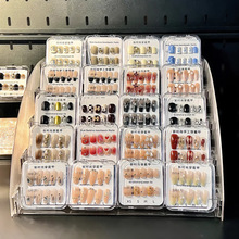 �������ռ{���A��ʽ�������ռ{չʾ��͸�����s���m���׌�����м�