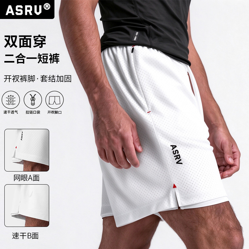 Asrv Summer Men's Sports Shorts American-Style Youth Straight-Cut Double-Sided Mesh Shorts Quick-Drying Breathable Five-Point Shorts Asrv Summer Men's Sports Shorts American-Style Youth Straight-Cut Double-Sided Mesh Shorts Quick-Drying Breathable Five-Point Shorts