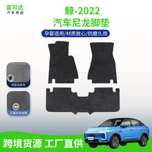 m춘s܇L-22ʽȫq|ĥpF؛l