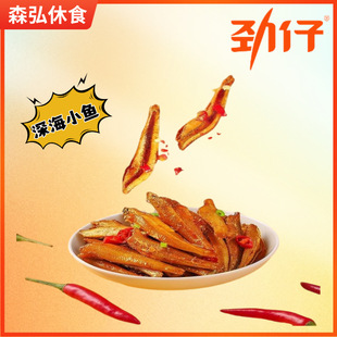 �����С�~�к��u��ζ���|�o���o�̸ߵ����k��׷�����С��