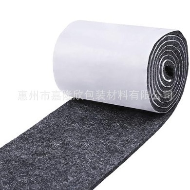 自粘桌椅脚垫静音毛毡家具保护垫地板耐磨防滑降噪音防滑毛毡