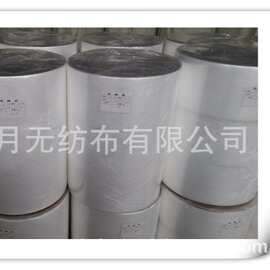 全无毒热轧无纺布 茶叶食品包装替代纸张