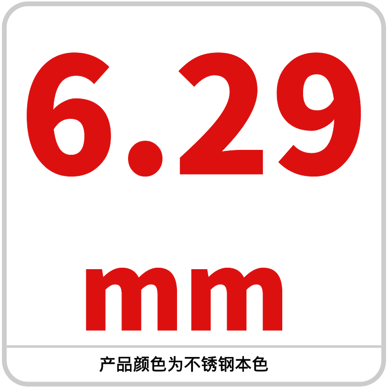 Bola de acero al carbono 6.78/6.79/6.8/6.85/6.9/6.95/6.98/6.99mm de alta precisión