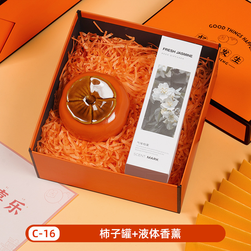 開店記念品、顧客や従業員への祝賀品、学校卒業記念品、イベント記念品、カスタムギフト|undefined