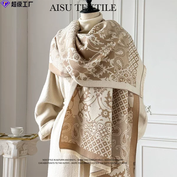 Dual-Purpose Imitation Cashmere Scarf for Warmth in Air-Conditioned Rooms, Stylish Paisley Texture Shawl, Thickened for Autumn and Winter, Warm Neck Scarf
