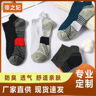 �S���m�����ļ��H�w���m���l͸��͎����m��Ͳ�\���m�������m���l