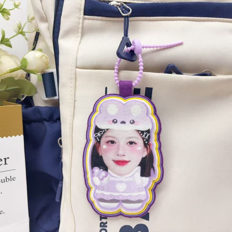 Zhao Lusi Merchandise Cute Cartoon Big-Headed Full-Body Non-Woven Fabric Pendant Celebrity Fan Backpack Keychain Decoration Zhao Lusi Merchandise Cute Cartoon Big-Headed Full-Body Non-Woven Fabric Pendant Celebrity Fan Backpack Keychain Decoration