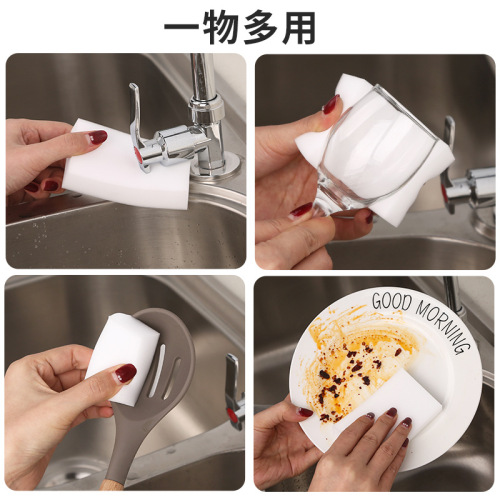 Sponge wipe magic wipe magic magic white sponge block cleaning rag small white shoe bowl scouring pad manufacturer wholesale