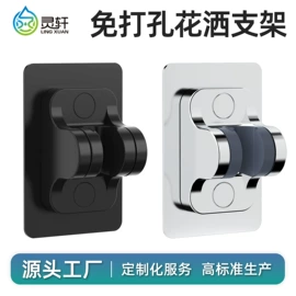 花洒软管;手持花洒;燃气系统