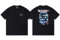 221 Black/Blue