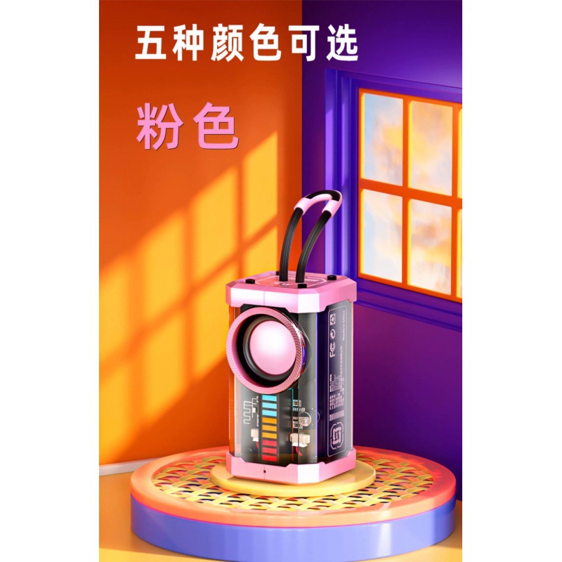 핑크
