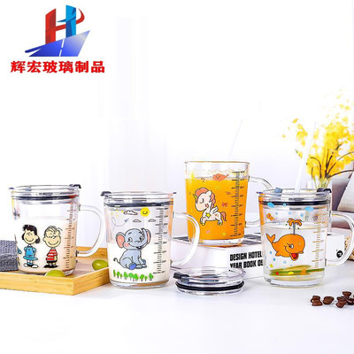 Straw cup children Cartoon Cup Glass Water cup originality milk Scale Cup Net Red Breakfast Cup lovely gift