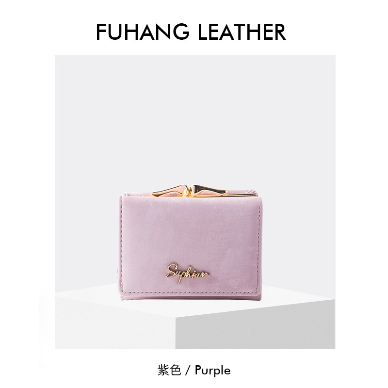 Cartera para mujer estilo K, linda, corta, triple, multifuncional, con clip para tarjetas, monedero y almacenamiento personalizado.