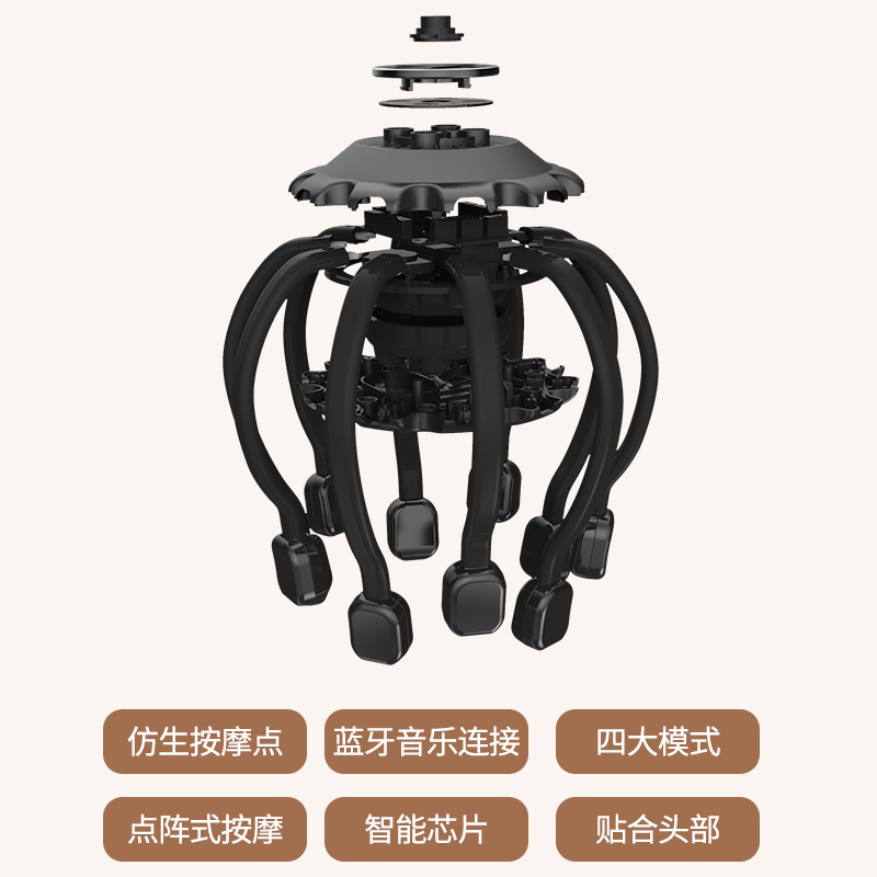 カスタマイズされたヘッドマッサージャー電気充電式タコヘッドマッサージャーヘッドセラピーソウルエクストラクターマルチクローマッサージ|undefined