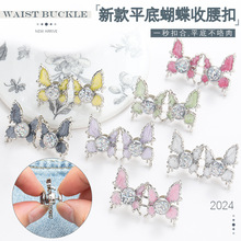 �������������c荌��ۿɲ�ж�����p�����~���������С��������