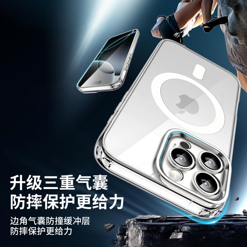Apple 17pro精密穴付き携帯電話ケース、カメラボタン、磁気吸着携帯電話ケース、Apple 17Promax携帯電話ケースに適しています。|undefined
