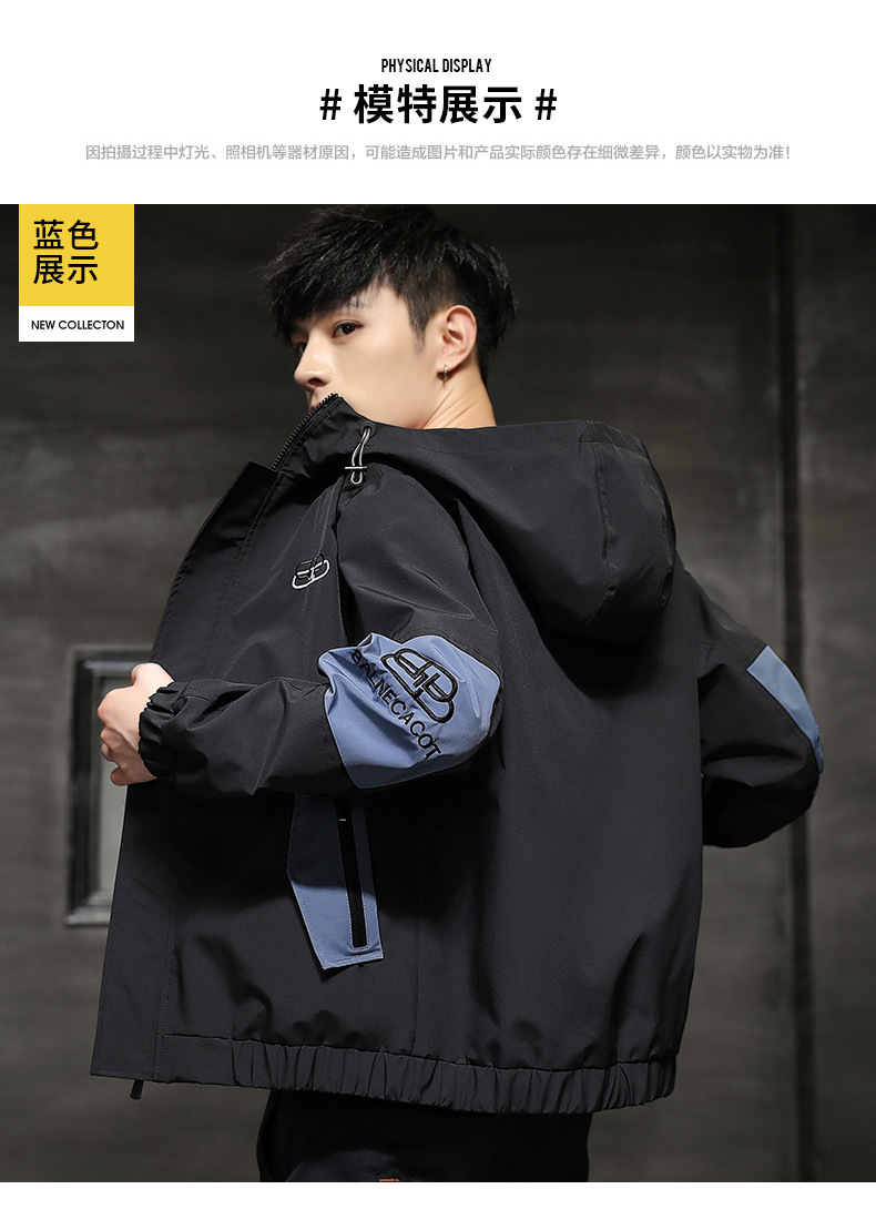 Veste pour homme en Polyester Polyester  - Ref 3443574 Image 87